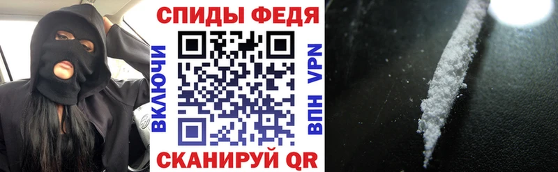 АМФ 98%  Кудымкар 