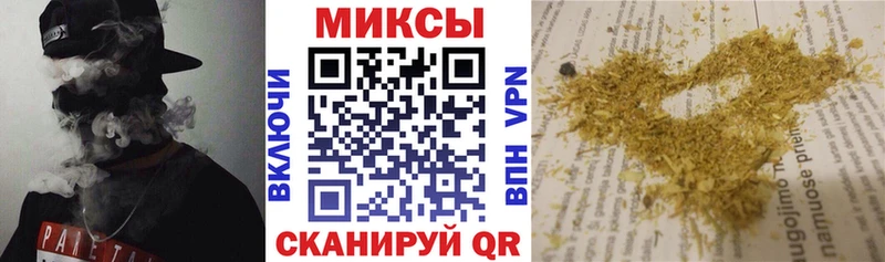darknet как зайти  Кудымкар  Бутират вода  omg сайт 