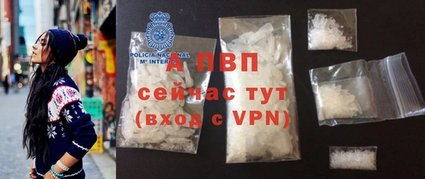 крисы Абинск