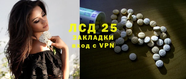 крисы Абинск