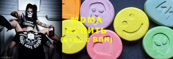 крисы Абинск