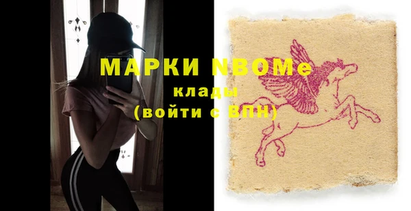 дживик Абдулино