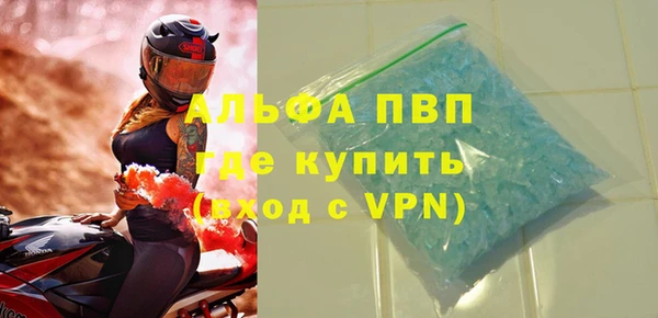 дживик Абдулино
