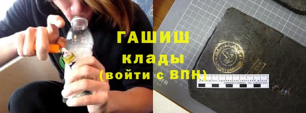 винт Остров