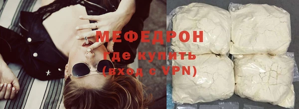 спиды Осташков