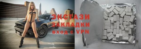 дживик Абдулино