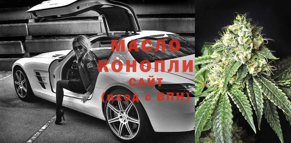 амф Абаза