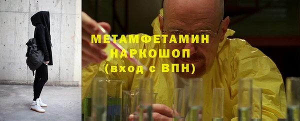 винт Остров