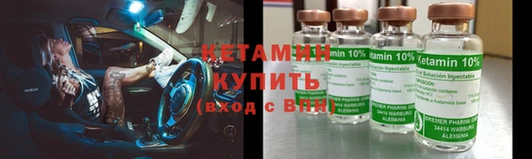 винт Остров