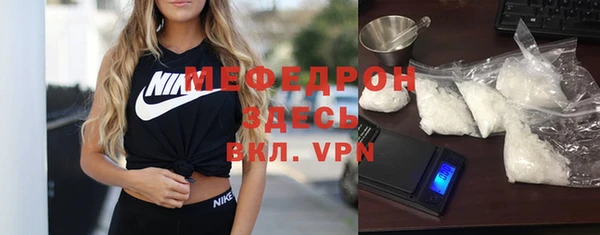 винт Остров