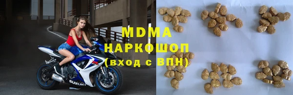 крисы Абинск