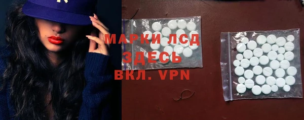 дживик Абдулино