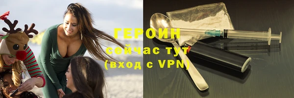 дживик Абдулино