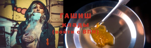 крисы Абинск