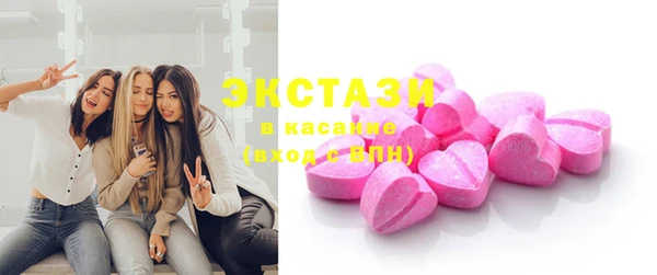 амф Абаза