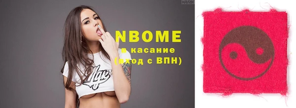 дживик Абдулино