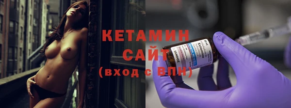 амф Абаза