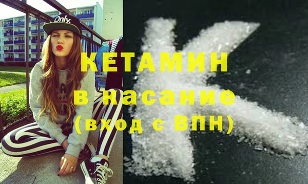 амф Абаза