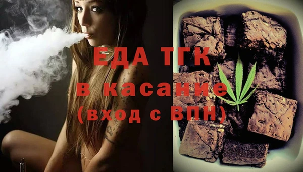 амф Абаза