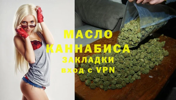 амф Абаза