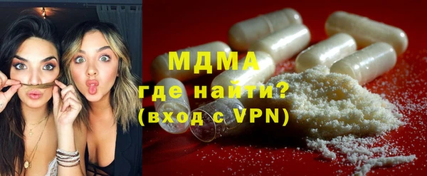 спиды Осташков