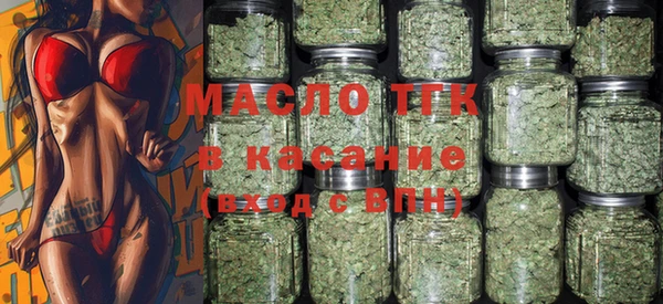 дживик Абдулино