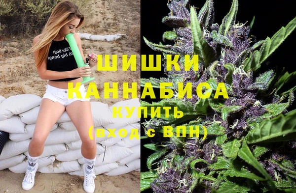 крисы Абинск