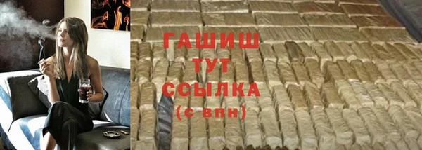 дживик Абдулино