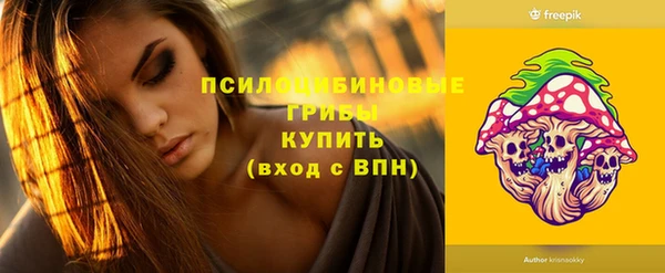 дживик Абдулино