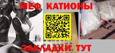 Альфа ПВП Канаш