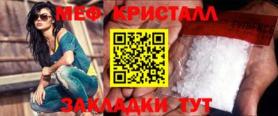 Альфа ПВП Канаш