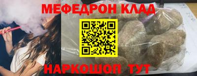 Альфа ПВП Канаш