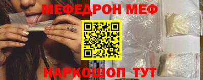 кокаин колумбия Кандалакша