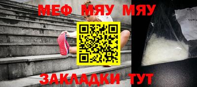 кокаин колумбия Кандалакша