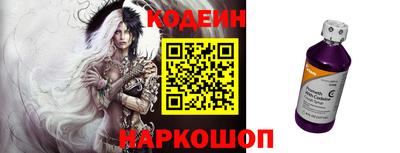 Альфа ПВП Канаш