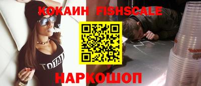 кокаин колумбия Кандалакша