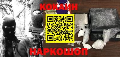 сатива Камышлов