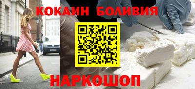 Альфа ПВП Канаш