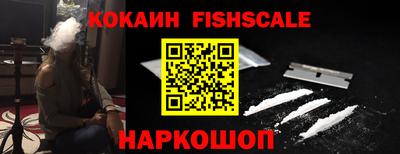 сатива Камышлов