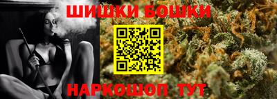 кокаин колумбия Кандалакша
