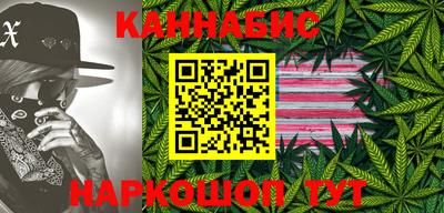 Альфа ПВП Канаш