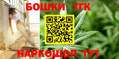 Альфа ПВП Канаш