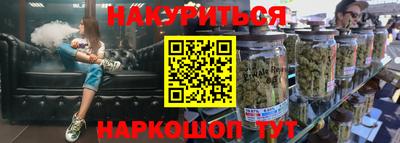 кокаин колумбия Кандалакша