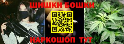 Альфа ПВП Канаш