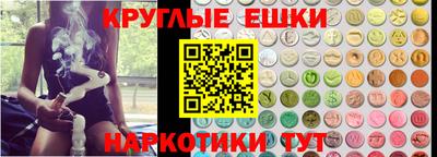 кокаин колумбия Кандалакша
