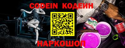 кокаин колумбия Кандалакша