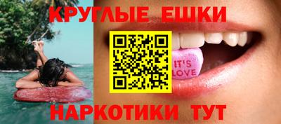 кокаин колумбия Кандалакша