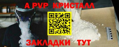кокаин колумбия Кандалакша