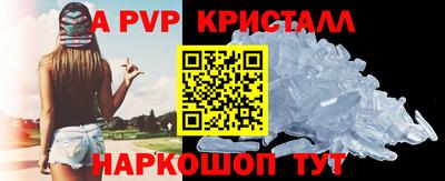 кокаин колумбия Кандалакша