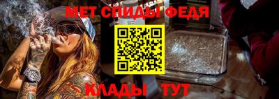 Альфа ПВП Канаш